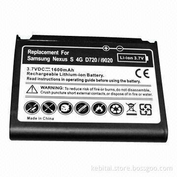 Mobile Phone Battery, Suitable for Samsung i9020, with 1,500mAh High Capacity